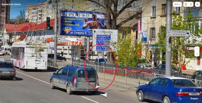 Прикрепленное изображение: зн.jpg